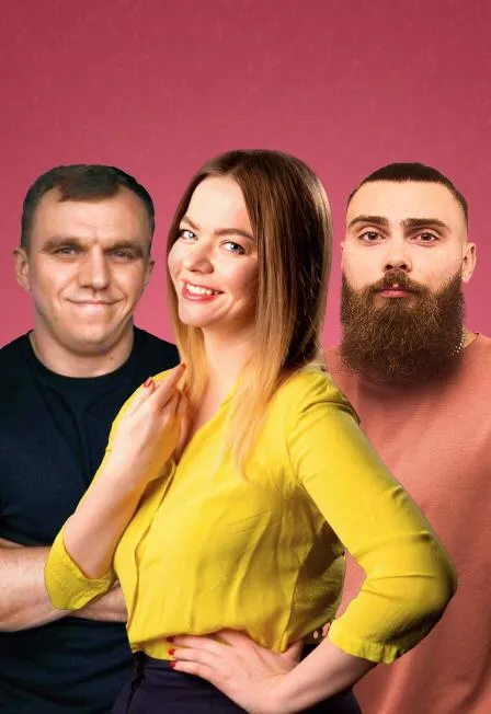 Билеты на Stand Up: Опытные комики, 25 Дек 2025, СПб