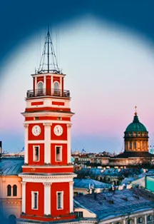 Билеты на Думскую башню 20 дек 2025, Санкт-Петербург