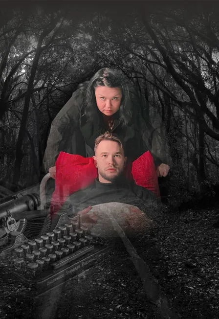 Билеты на Мизери в СПб 7 Янв 2026