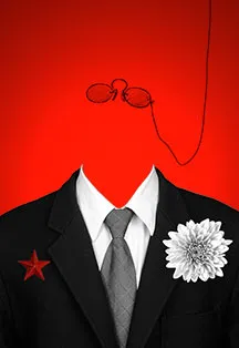 Билеты на "Мандат" в Москве 20 янв 2026