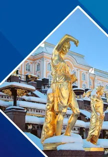 Билеты на Петергоф 25 дек 2025: Дворец и Парк Александрия