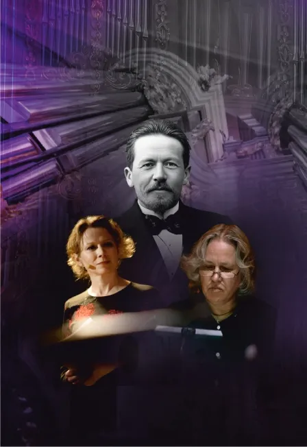 Билеты на "Чехов наш" в Калининграде 13 янв 2026