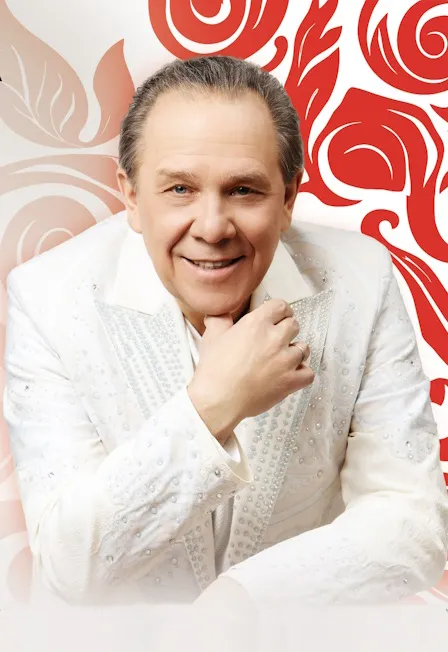 Билеты на концерт Владимира Девятова 30 янв 2026