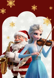 Билеты на "Multiland" в Москве 5 янв 2026