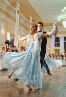 Билеты на Пушкинский бал в Ижевске 24 но...