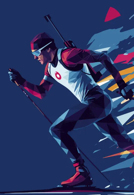 Билеты на Кубок Содружества по биатлону 19-21 дек 2025