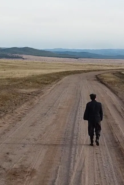 Билеты на "Звон двух стремян" Улан-Удэ 2...