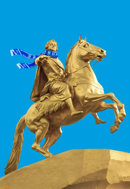 Билеты на "Зенит". Петербург. 25 дек 2025