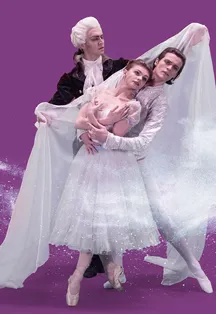 Билеты на Щелкунчик в СПб 25 янв 2026