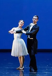 Билеты на Рождественский концерт в Екатеринбурге 4 Янв 2026