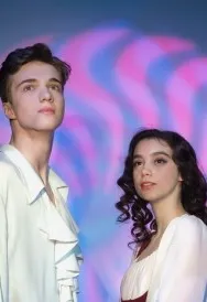 Билеты на Алые паруса в Москве 6 янв 2026