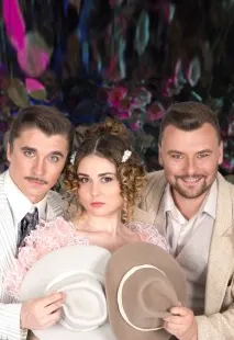 Билеты на Живой товар 16 янв 2026 Москва