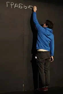 Билеты на Загадочное ночное убийство собаки 8 янв 2026 Москва