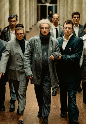 Билеты на «Чагин» 16 янв 2026, Москва