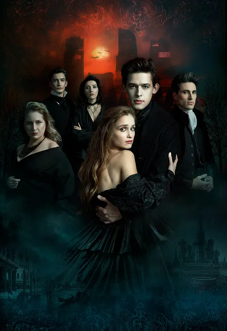 Билеты на Москва.Сумерки 11 Янв 2026