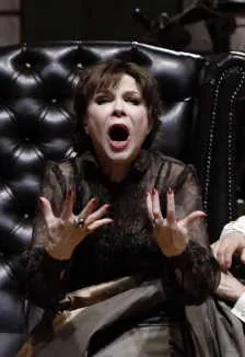 Билеты на Васса Железнова 21 Янв 2026 Москва