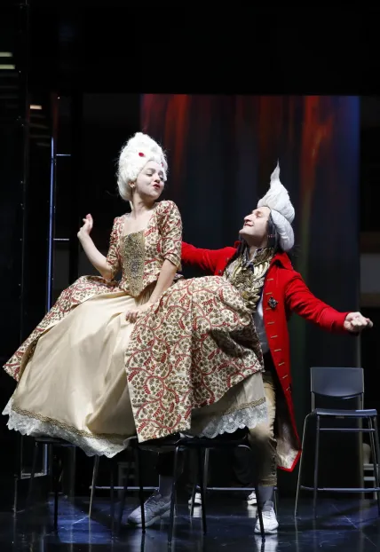 Билеты на Опасные связи в Москве 25 янв 2026