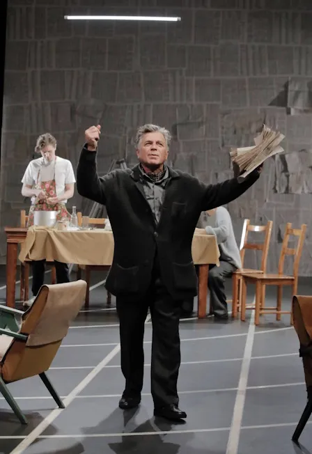 Билеты на "С вечера до полудня" 23 янв 2026, Москва