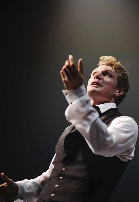 Билеты на "Мой Онегин" 18 Апр 2026, Москва