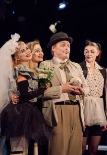 Билеты на «И всё заверте...» 10 янв. 202...