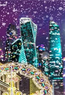 Билеты на "Снежный блюз" в Астрахани 20 декабря 2025