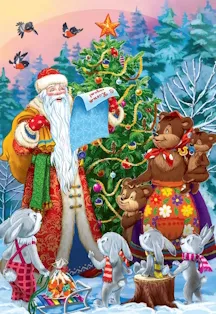 Билеты на "В гостях у Деда Мороза" 3 Янв 2026 Астрахань