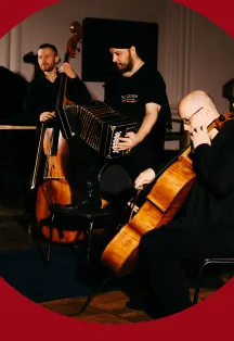 Билеты на концерт Танго в Москве 9 янв 2026