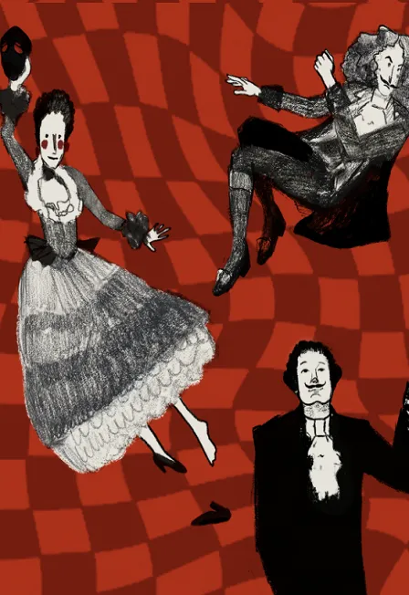 Билеты на Фигаро в Калининграде 5 Янв 2026