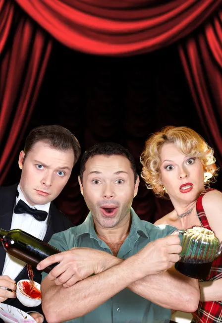 Билеты на Слугу двух господ 02 фев 2026 СПб