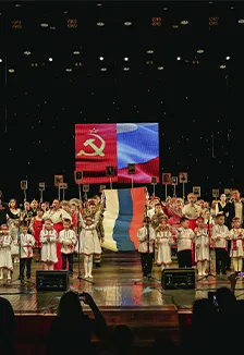 Билеты на концерт «Пишу тебе я снова…» 1...