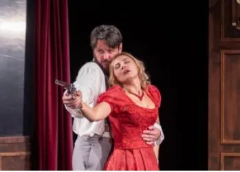 Билеты на Нежные чувства в Самаре 30 Дек...