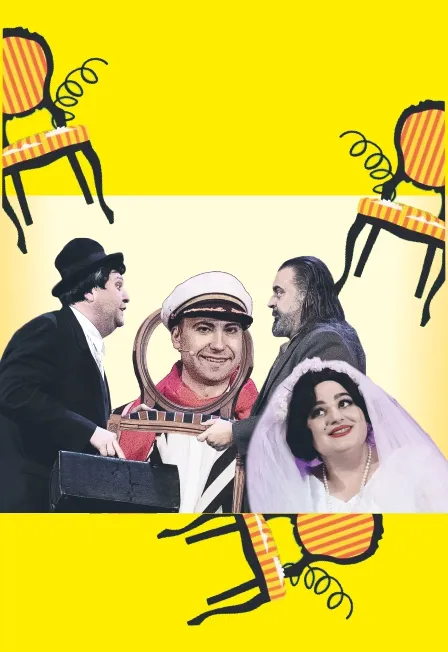 Билеты на мюзикл 12 стульев 22 фев 2026 СПб