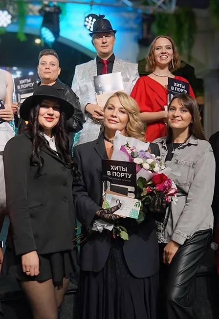 Билеты на Хиты в Порту. Суперфинал 2025 в Архангельске 20 дек