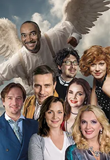 Билеты на Когда ангелы шутят 27 дек 2025, Москва