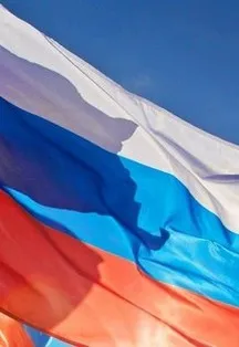 Билеты на "Герои России" 26 Дек 2025, Оренбург