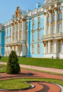 Билеты на экскурсию в Царское Село 14 янв 2026