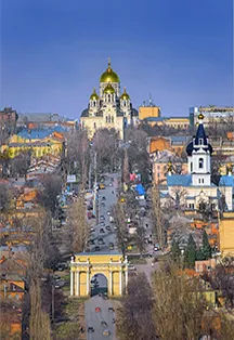 Билеты на Литературный Новочеркасск 19 Дек 2025