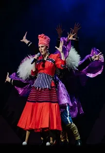 Билеты на "Ханума" Архангельск 15 фев 2026