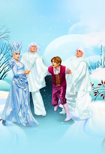 Билеты на "Снежную королеву" в СПб 7 Янв 2026