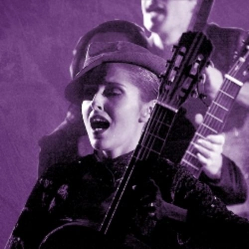 Билеты на "Гитары" в Москве 30 Дек 2025