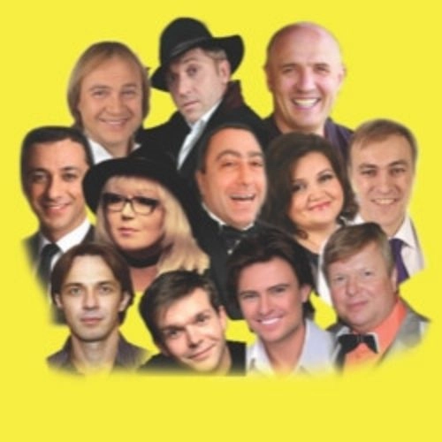 Юмор-шоу в Москве 03 янв 2026: знаменитые комики