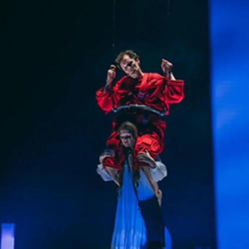 Билеты на "Тараканы" в Москве 28 янв 2026