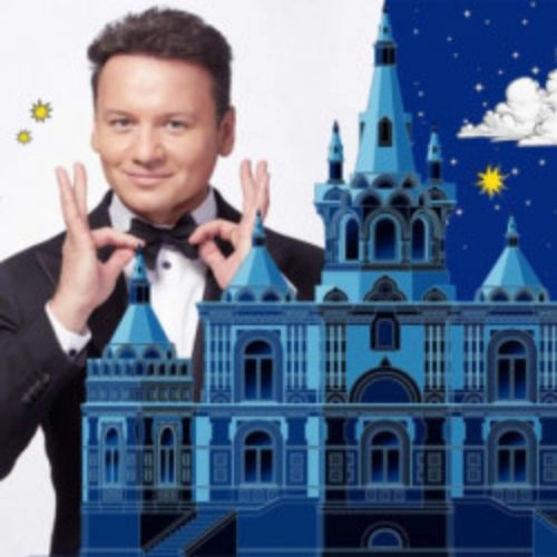 Сказка о царе Салтане с Александром Олешко 27 Сен 2025