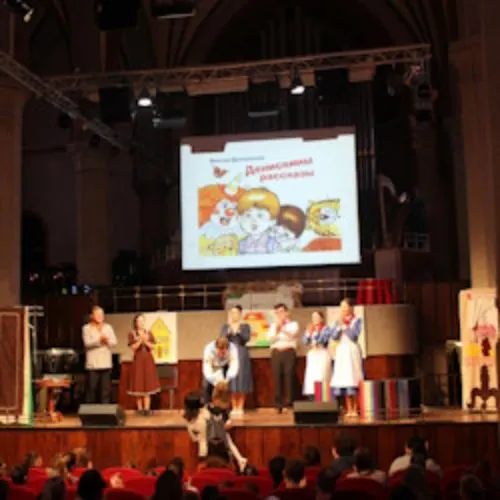 Билеты на Денискины рассказы 30 ноя 2025 Калининград