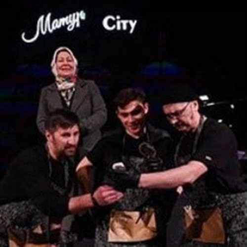Матур City: Музыкальное мероприятие в Казани 13 сен 2025