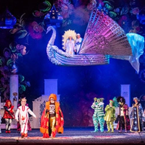 Билеты на "Летучий корабль" в Уфе 1 ноября 2025