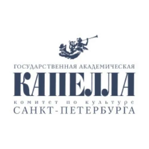 Билеты на концерт «Россия, Русь!» 10 янв 2026