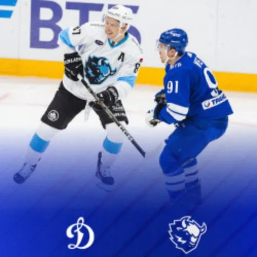 Билеты на Динамо Москва – Динамо Минск 17 янв 2026