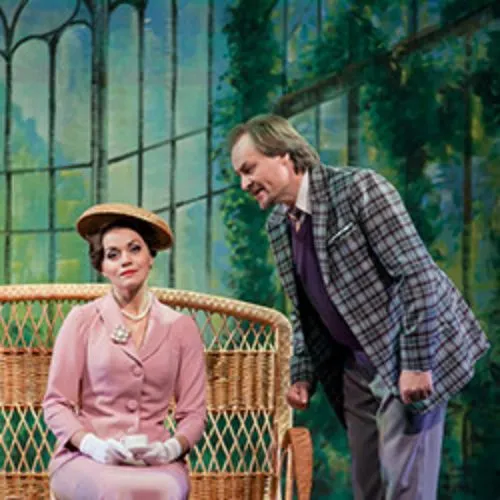 Билеты на "Моя прекрасная леди" 20 янв 2026, Краснодар