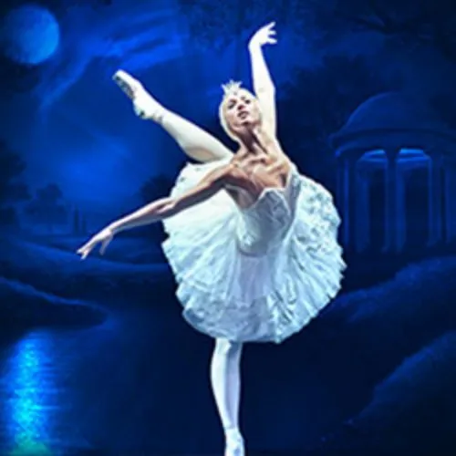 Билеты на Лебединое озеро 15 Янв 2026 Москва